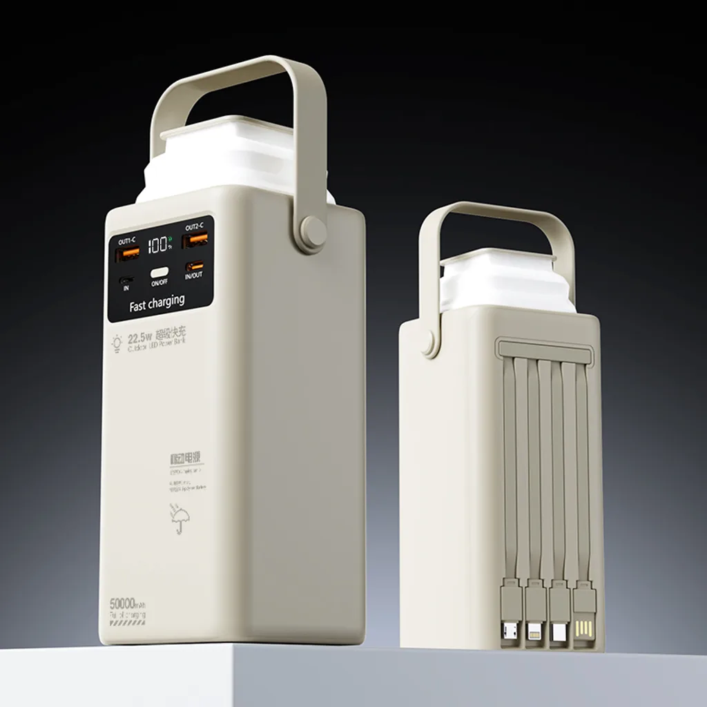 Зовнішній акумулятор 50 000 мАг з 4 інтегрованими кабелями, бежевий 2