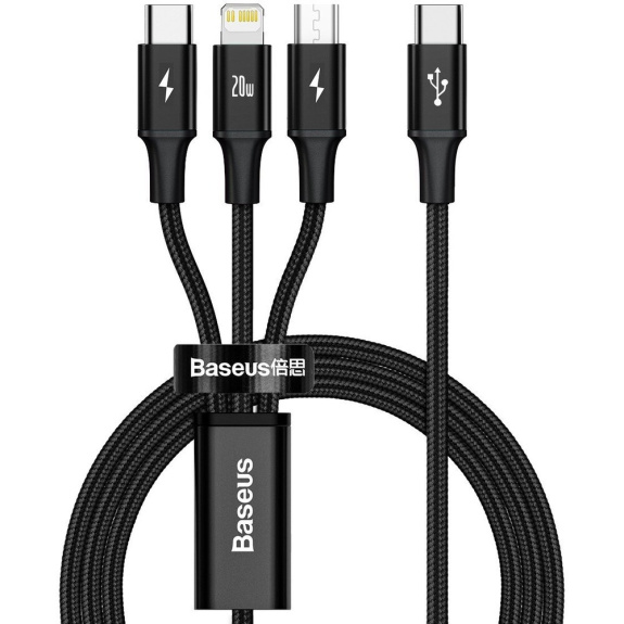 Кабель Baseus Rapid 3-в-1 USB-C - USB-C/Lightning/Micro 1.5м 4